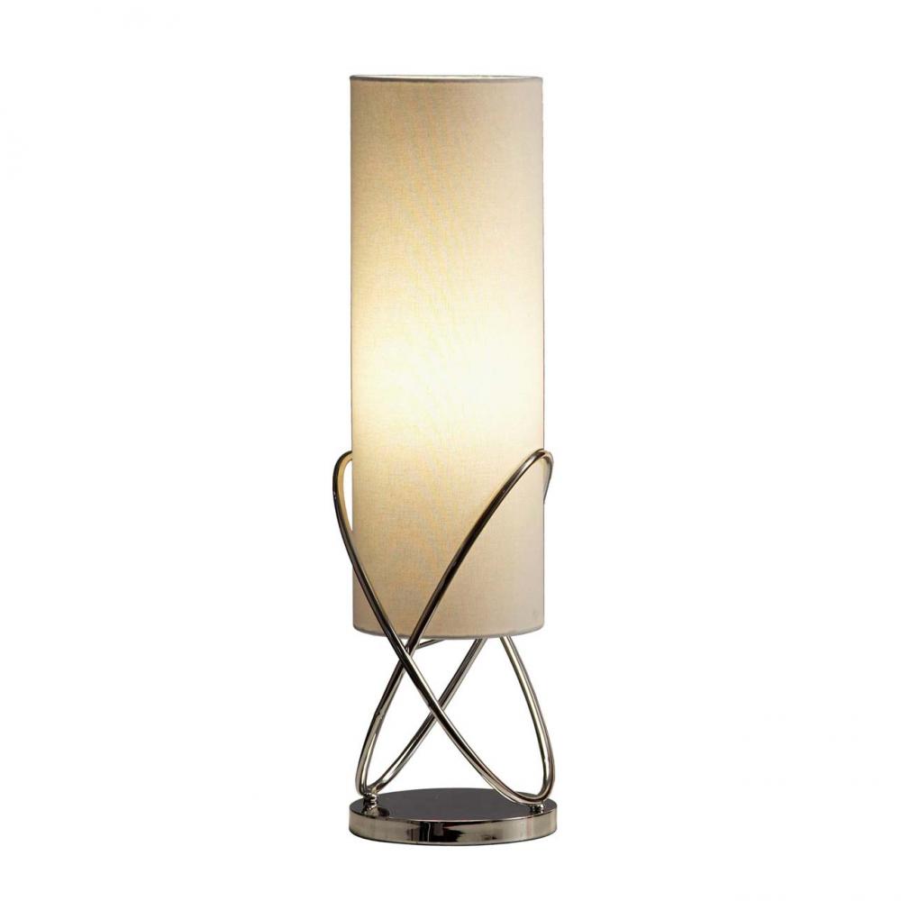 Internal Table Lamp