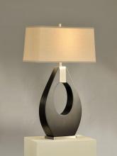 Nova 10394 - Pearson Table Lamp