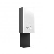 Nova 7030573SN - Hand Sanitizer Dispenser - Wall Mount, Satin Nickel