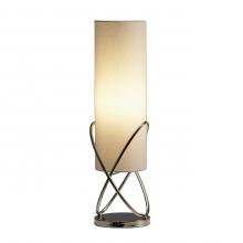 Nova 11189 - Internal Table Lamp